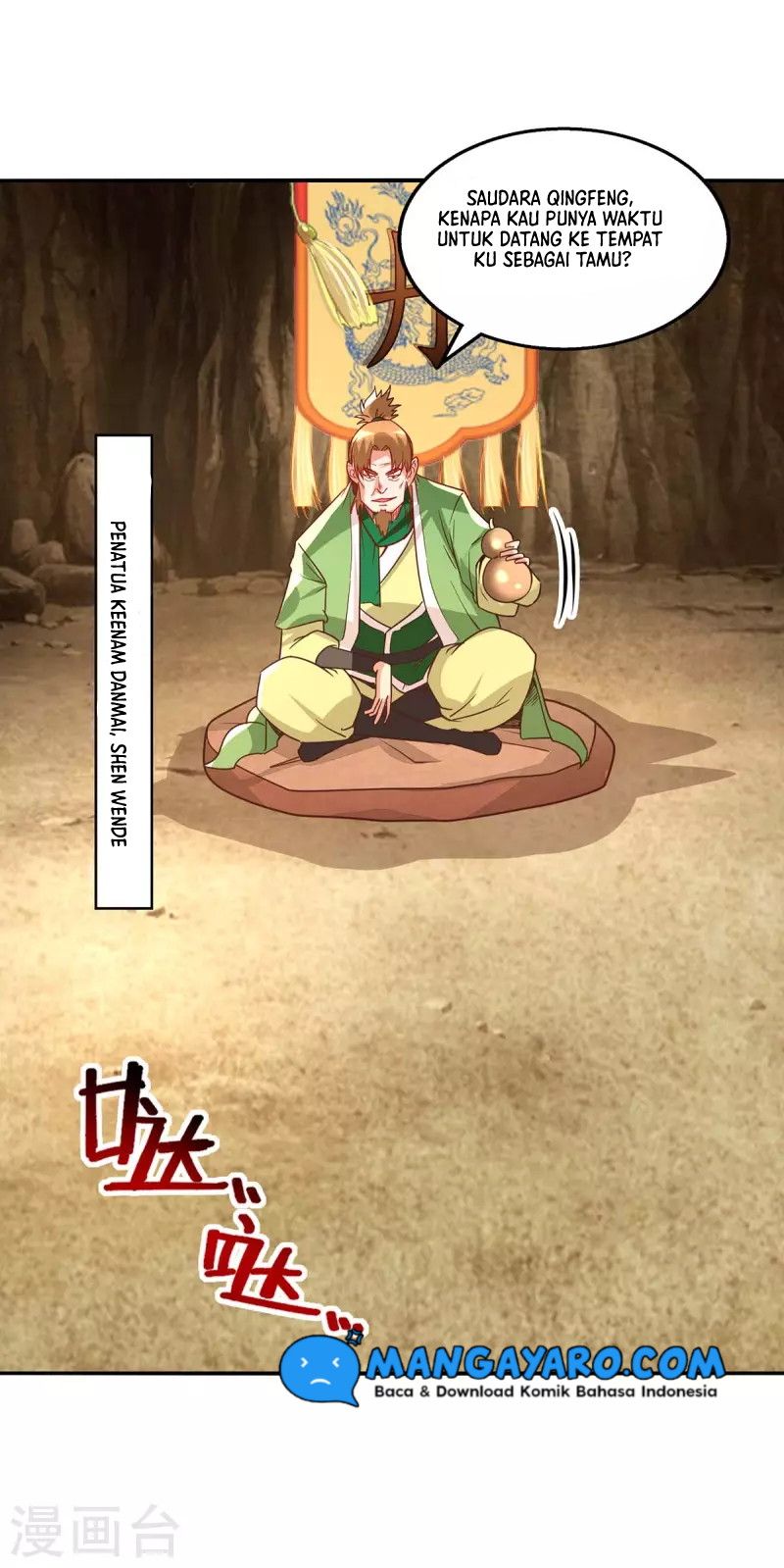 Against The Heaven Supreme Chapter 108 - halaman 21