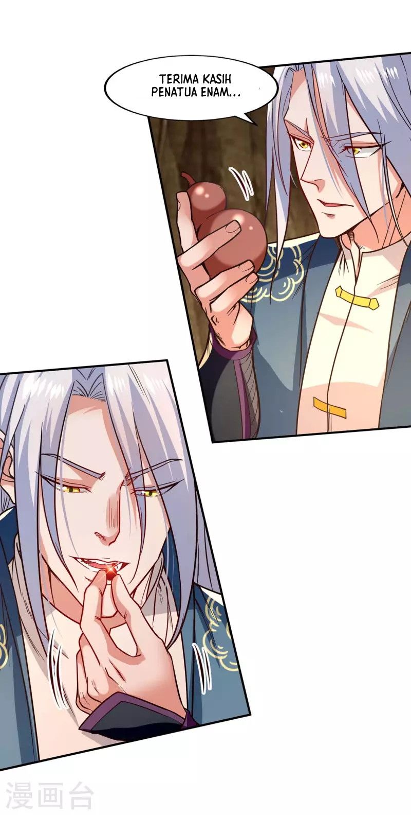 Against The Heaven Supreme Chapter 109 - halaman 11