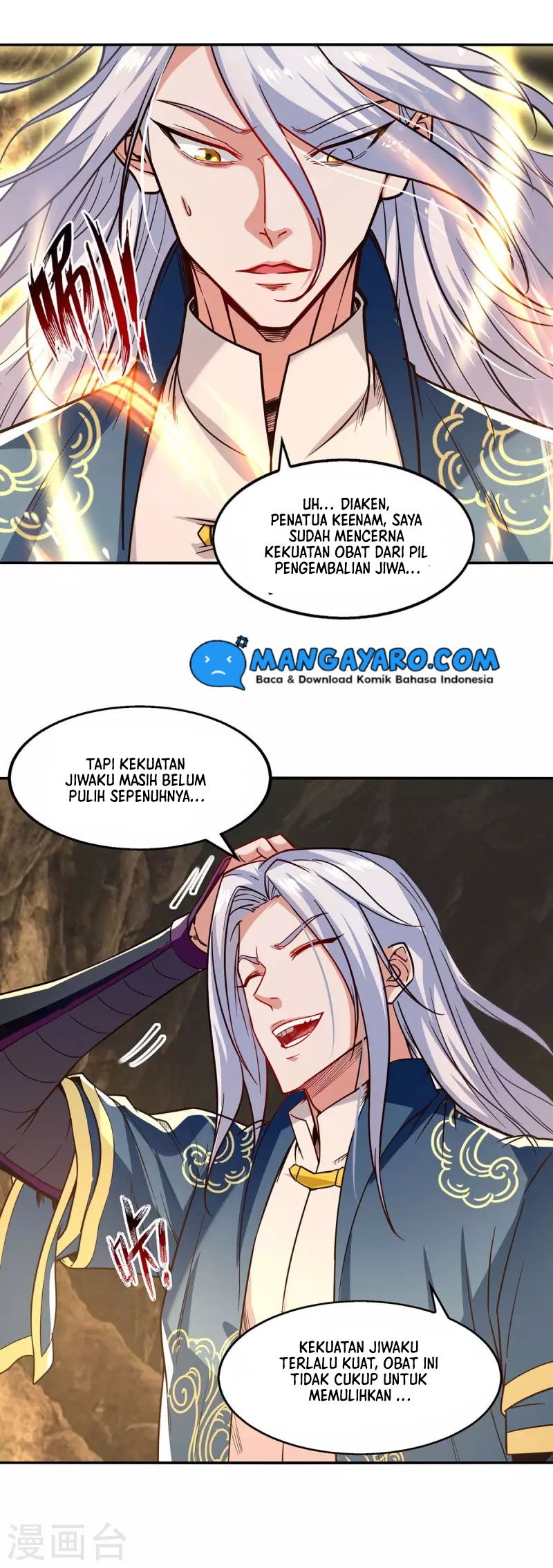 Against The Heaven Supreme Chapter 109 - halaman 14
