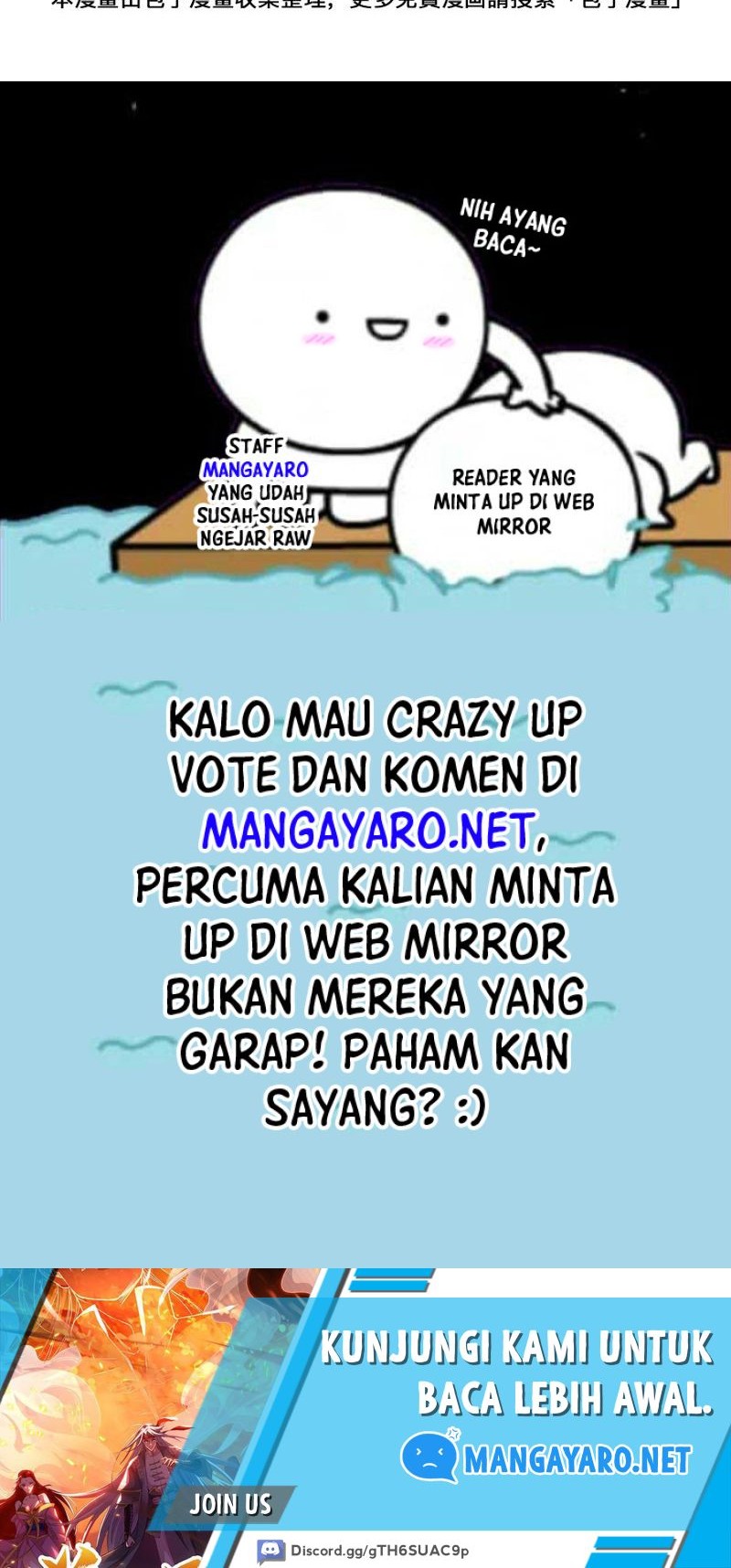Against The Heaven Supreme Chapter 109 - halaman 26