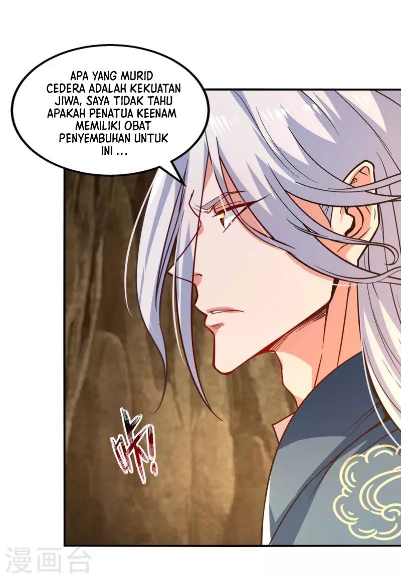 Against The Heaven Supreme Chapter 109 - halaman 7