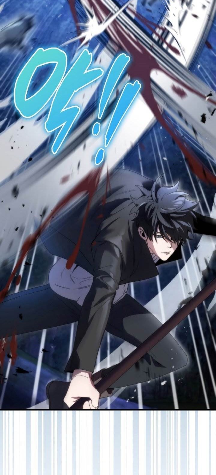 Against The Heaven Supreme Chapter 11 - halaman 10
