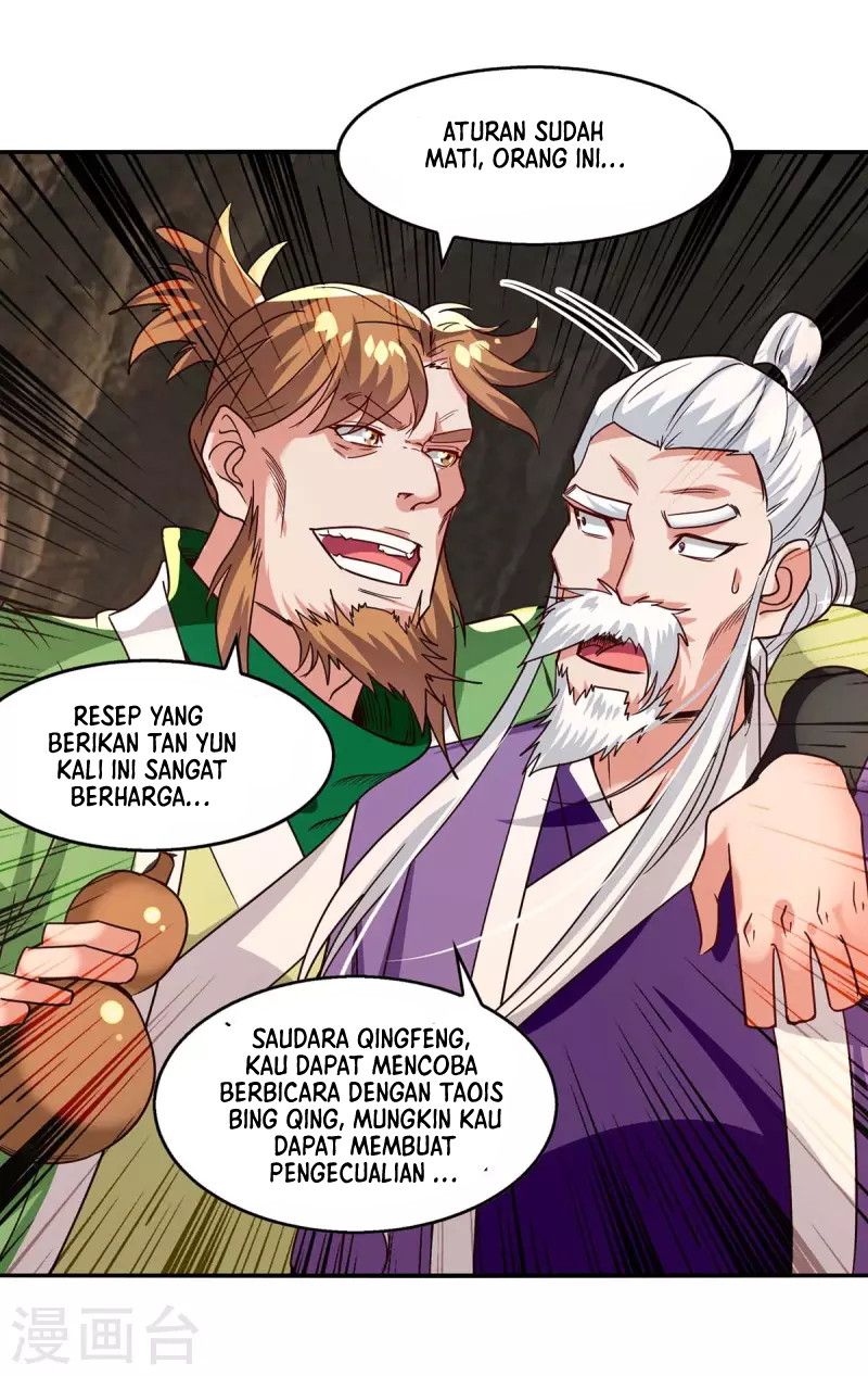 Against The Heaven Supreme Chapter 110 - halaman 24