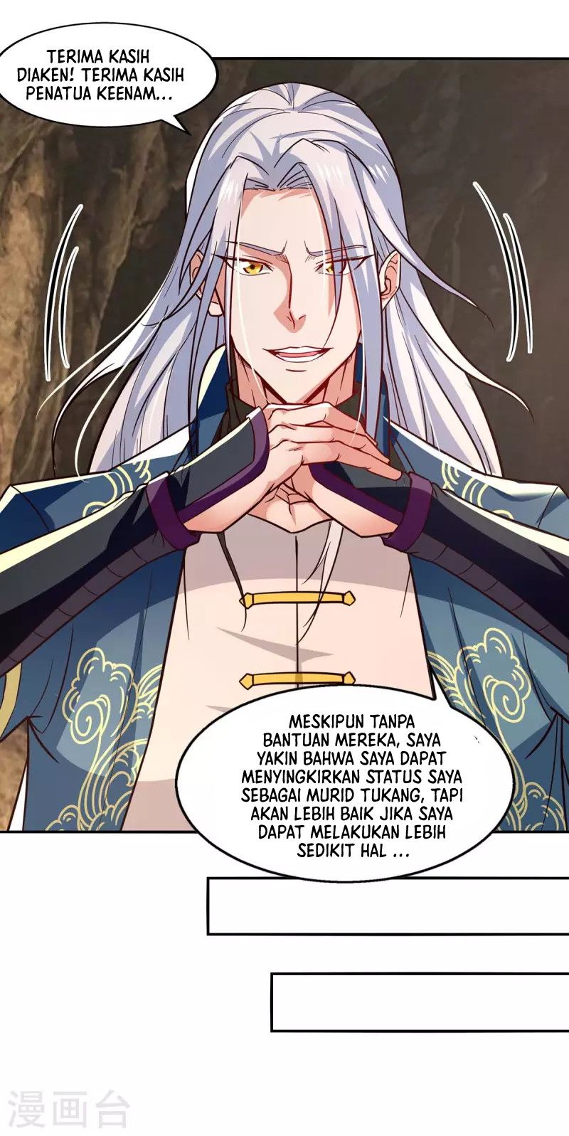 Against The Heaven Supreme Chapter 110 - halaman 26