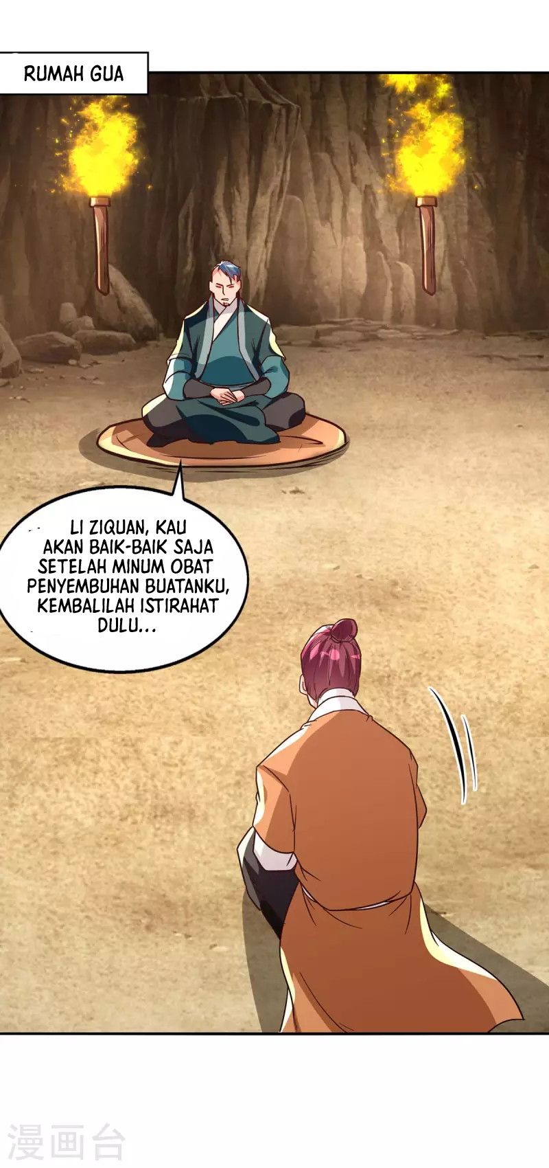 Against The Heaven Supreme Chapter 110 - halaman 27