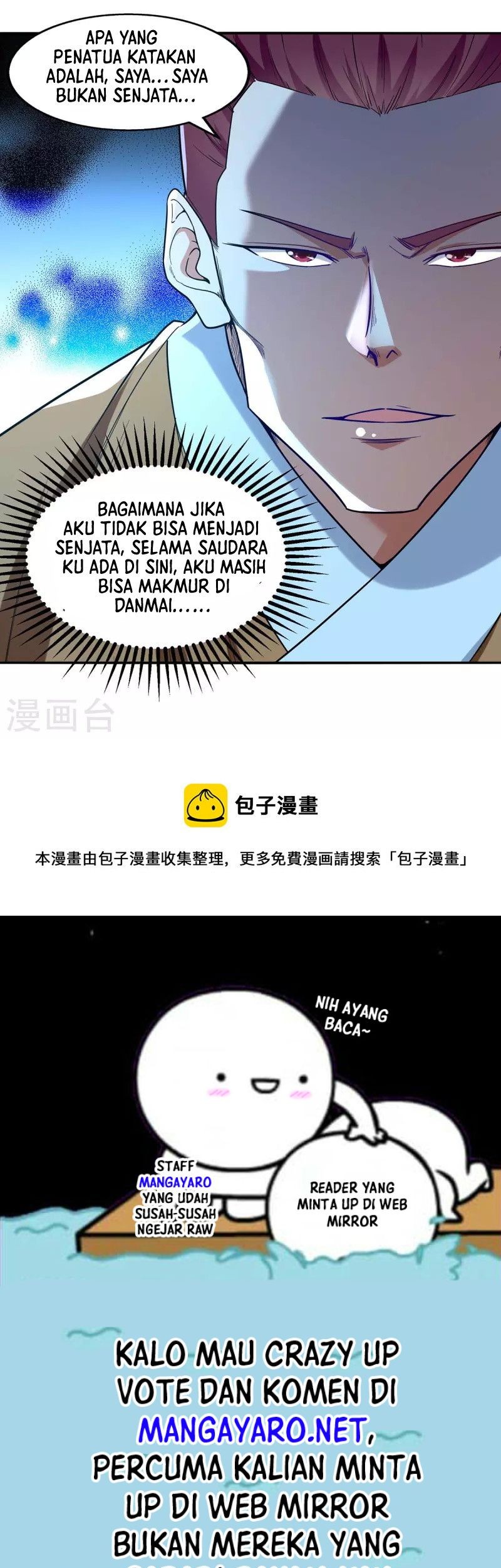 Against The Heaven Supreme Chapter 110 - halaman 30