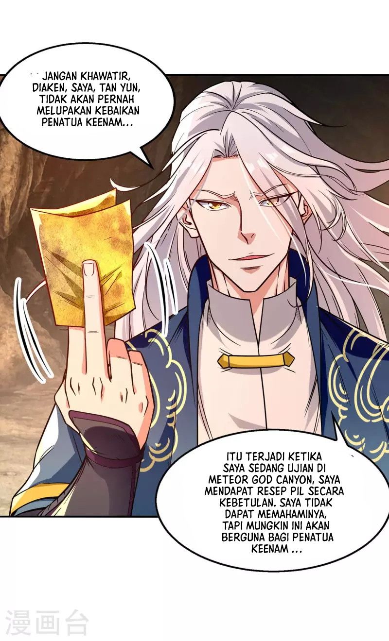 Against The Heaven Supreme Chapter 110 - halaman 6