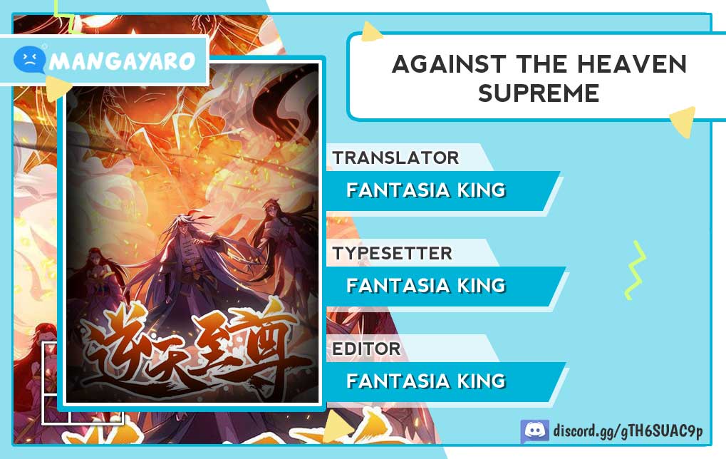 Against The Heaven Supreme Chapter 111 - halaman 1