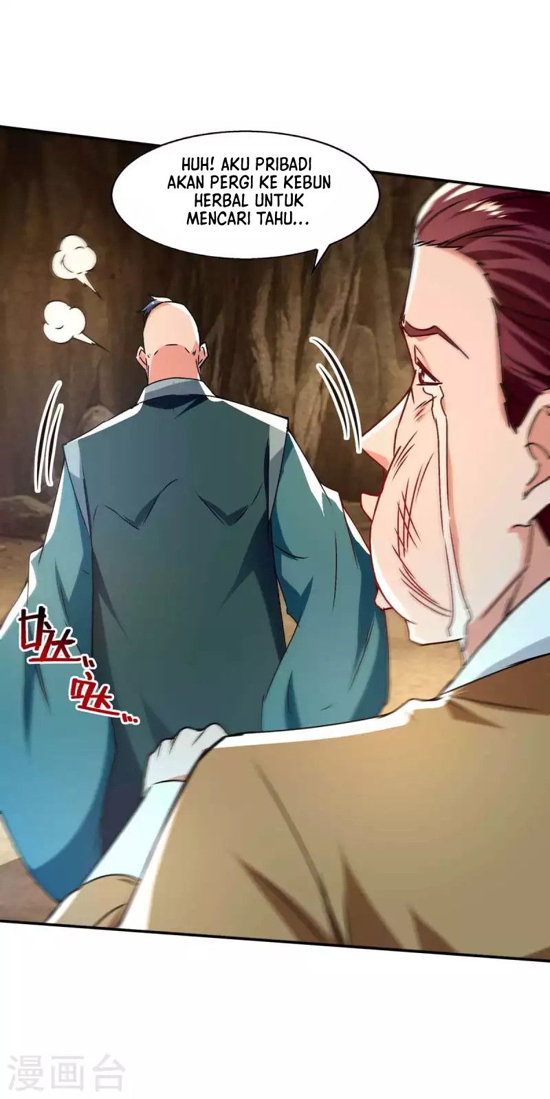 Against The Heaven Supreme Chapter 111 - halaman 12