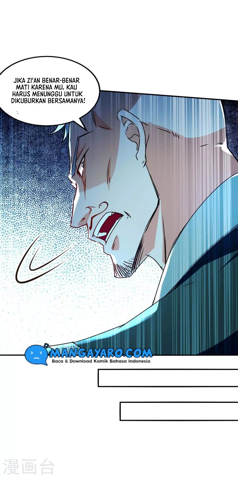 Against The Heaven Supreme Chapter 111 - halaman 13