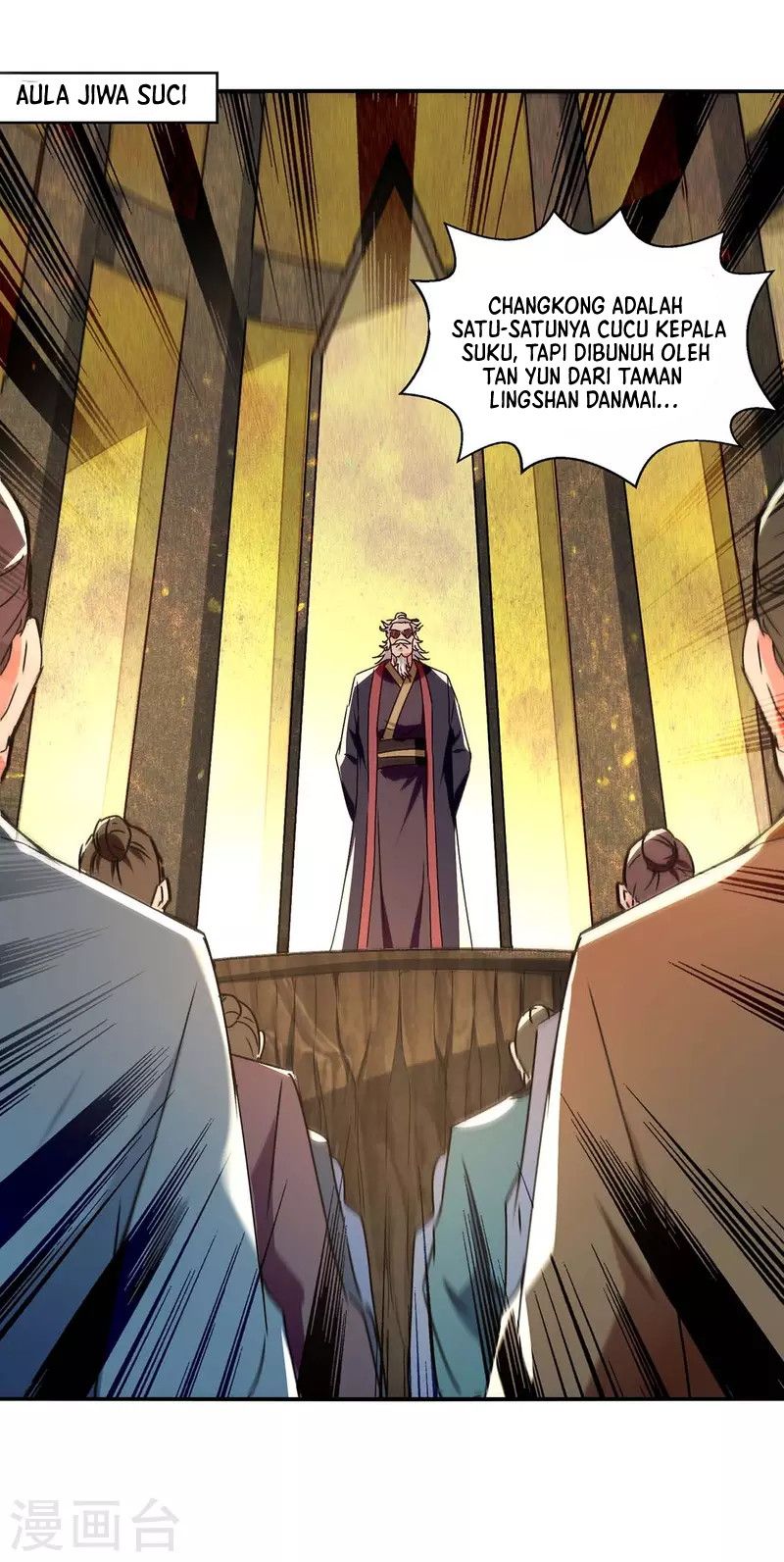 Against The Heaven Supreme Chapter 111 - halaman 14