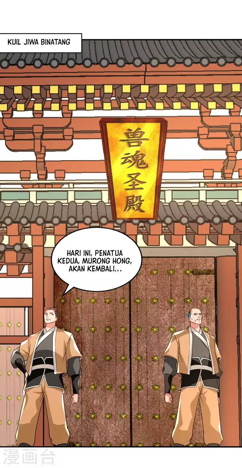 Against The Heaven Supreme Chapter 111 - halaman 19