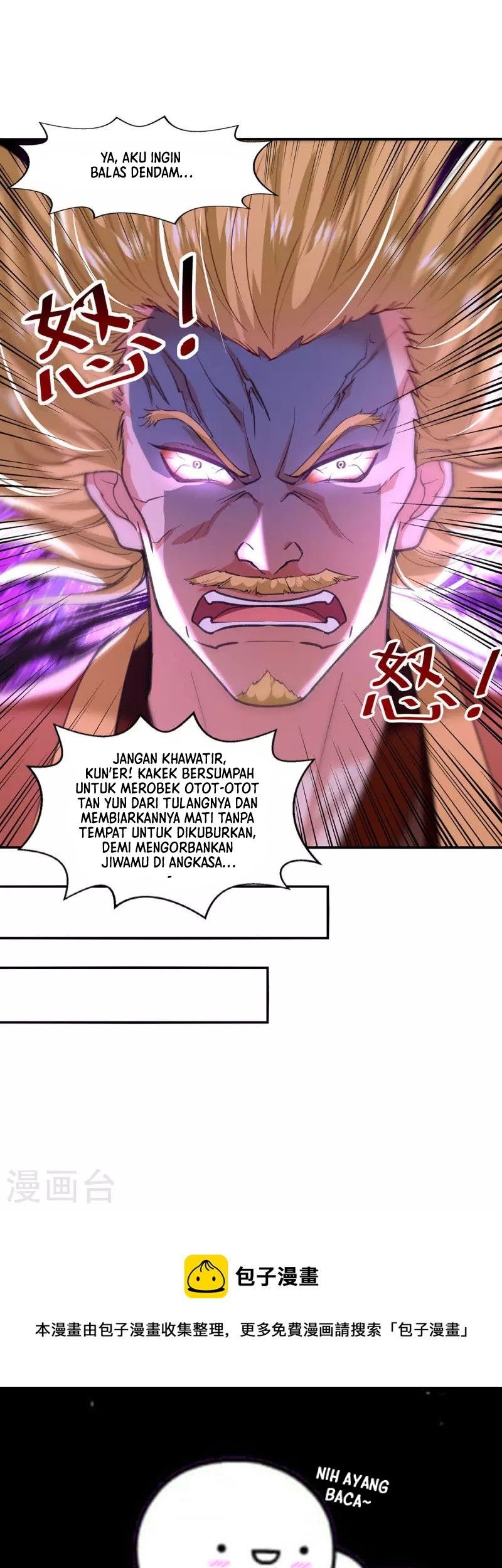 Against The Heaven Supreme Chapter 111 - halaman 30