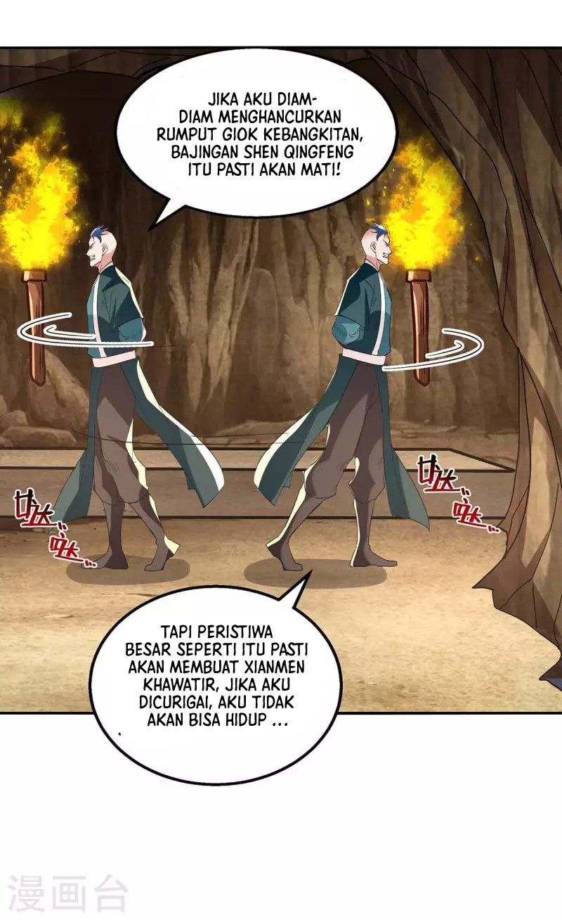 Against The Heaven Supreme Chapter 113 - halaman 19