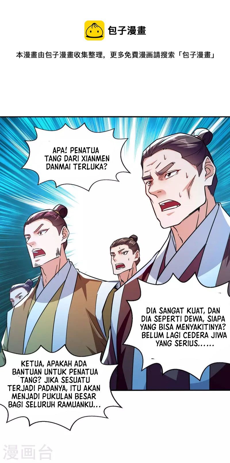 Against The Heaven Supreme Chapter 113 - halaman 2