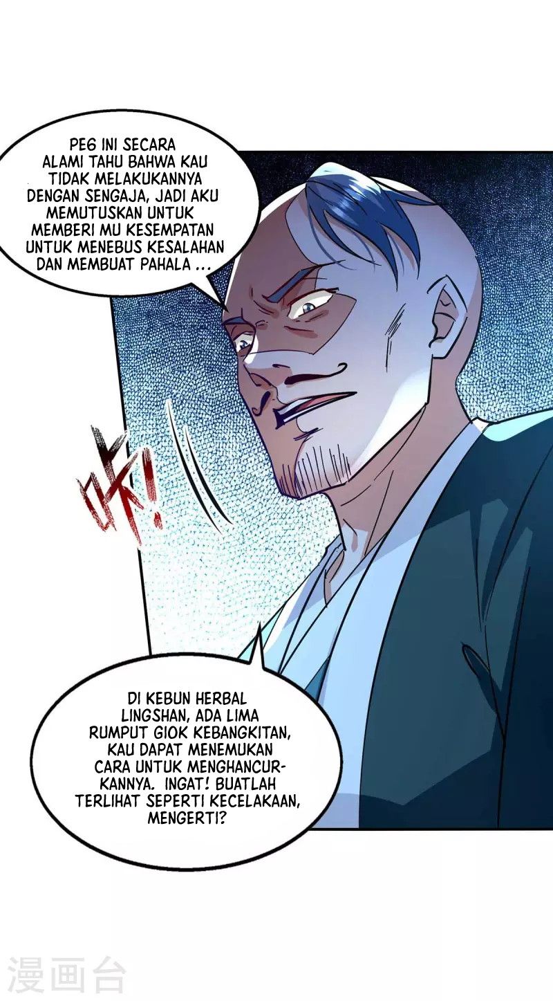 Against The Heaven Supreme Chapter 113 - halaman 24