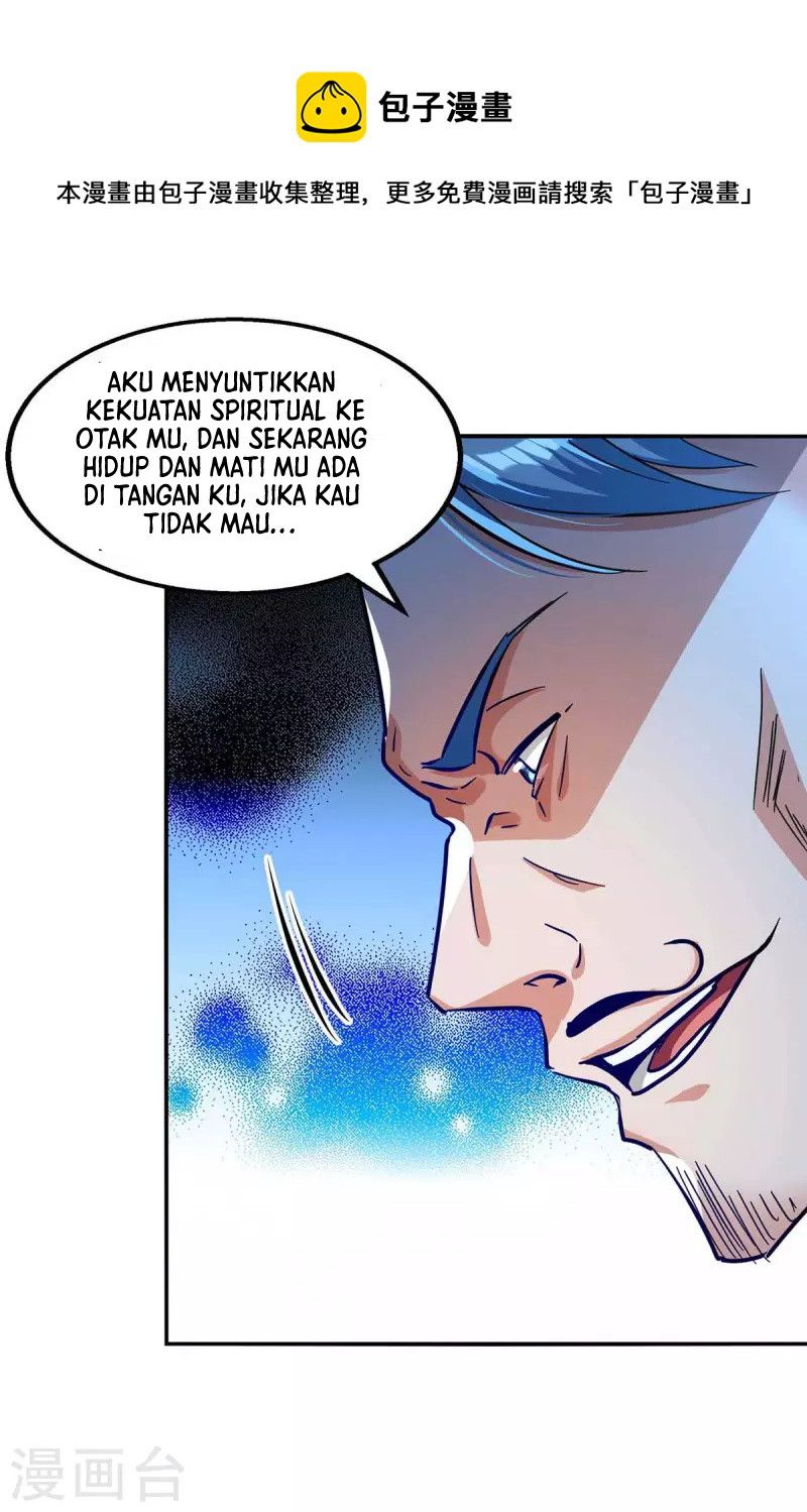 Against The Heaven Supreme Chapter 113 - halaman 27