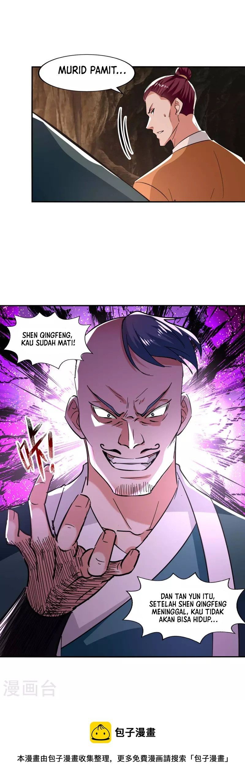 Against The Heaven Supreme Chapter 113 - halaman 30