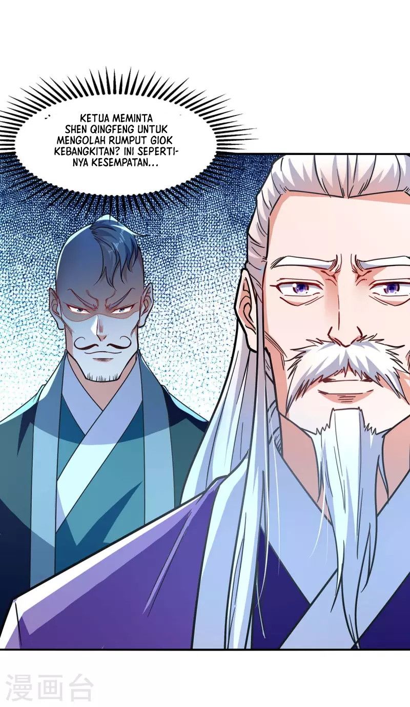 Against The Heaven Supreme Chapter 113 - halaman 7