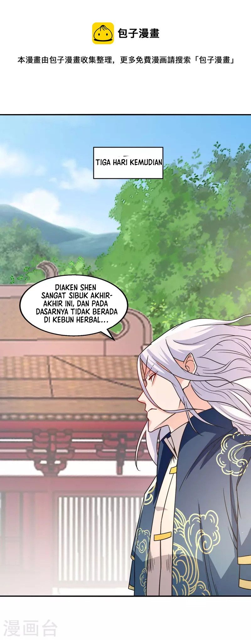 Against The Heaven Supreme Chapter 114 - halaman 2
