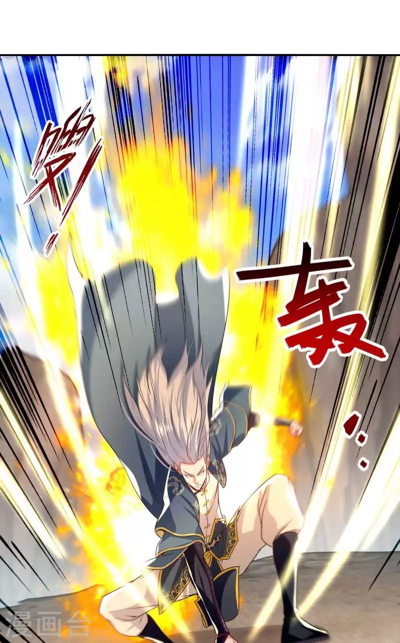 Against The Heaven Supreme Chapter 114 - halaman 28