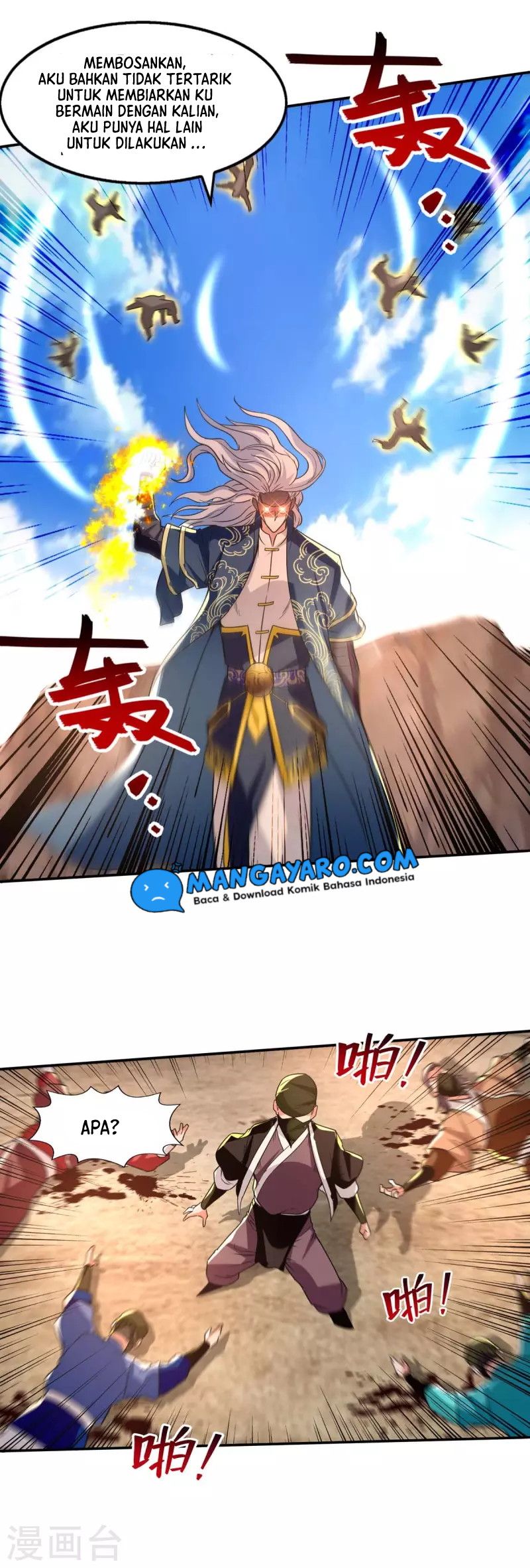 Against The Heaven Supreme Chapter 115 - halaman 13