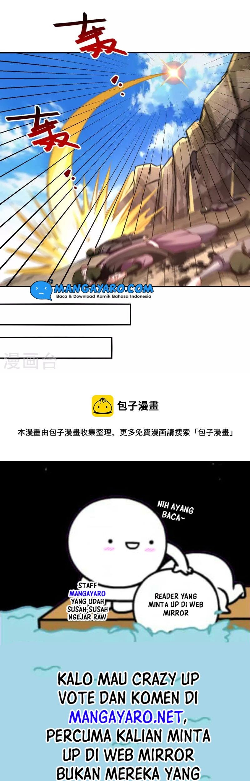 Against The Heaven Supreme Chapter 115 - halaman 25