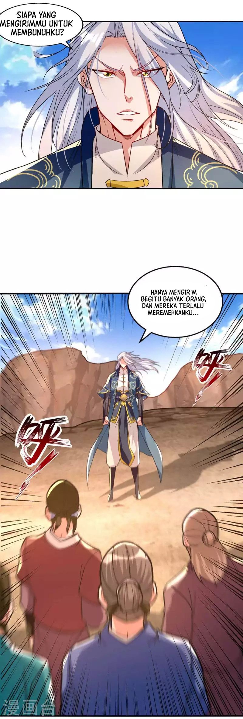 Against The Heaven Supreme Chapter 115 - halaman 3