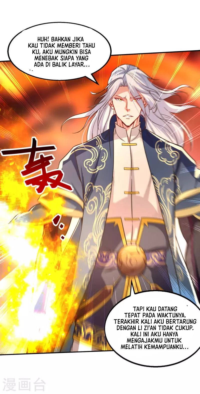 Against The Heaven Supreme Chapter 115 - halaman 7