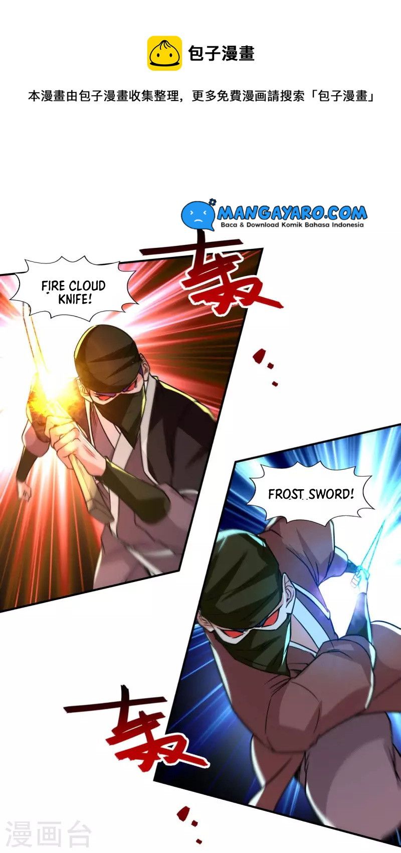 Against The Heaven Supreme Chapter 115 - halaman 9