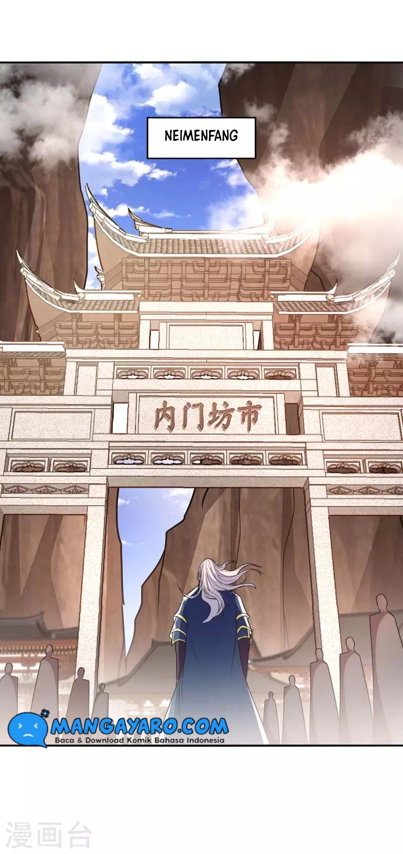 Against The Heaven Supreme Chapter 116 - halaman 13