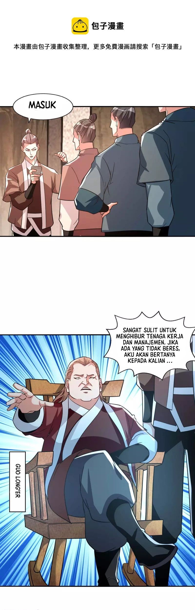 Against The Heaven Supreme Chapter 116 - halaman 14