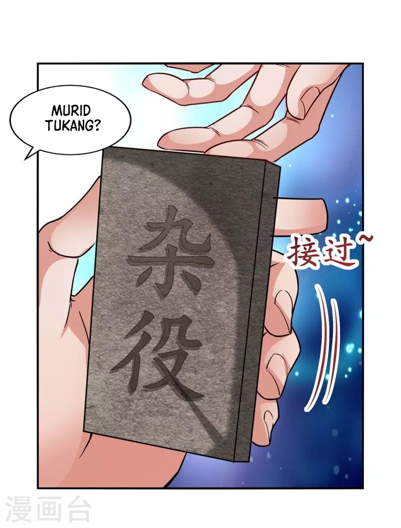 Against The Heaven Supreme Chapter 116 - halaman 19