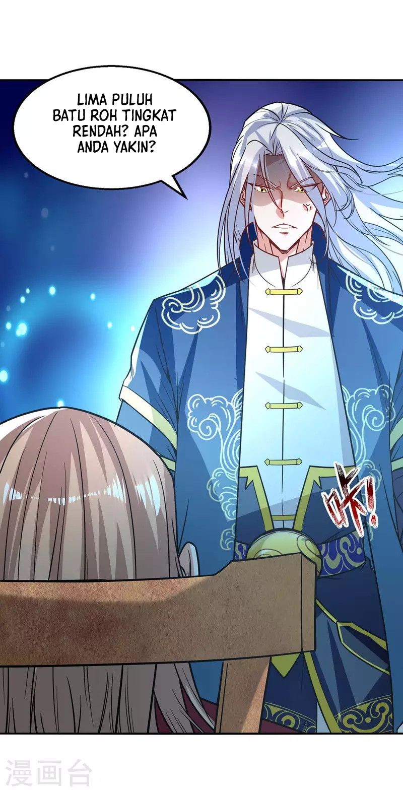 Against The Heaven Supreme Chapter 116 - halaman 23