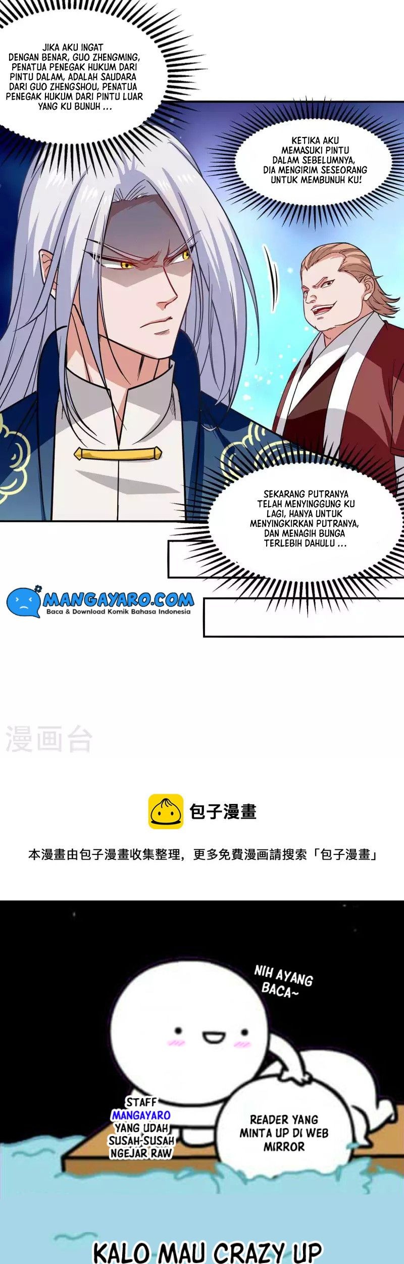 Against The Heaven Supreme Chapter 116 - halaman 30