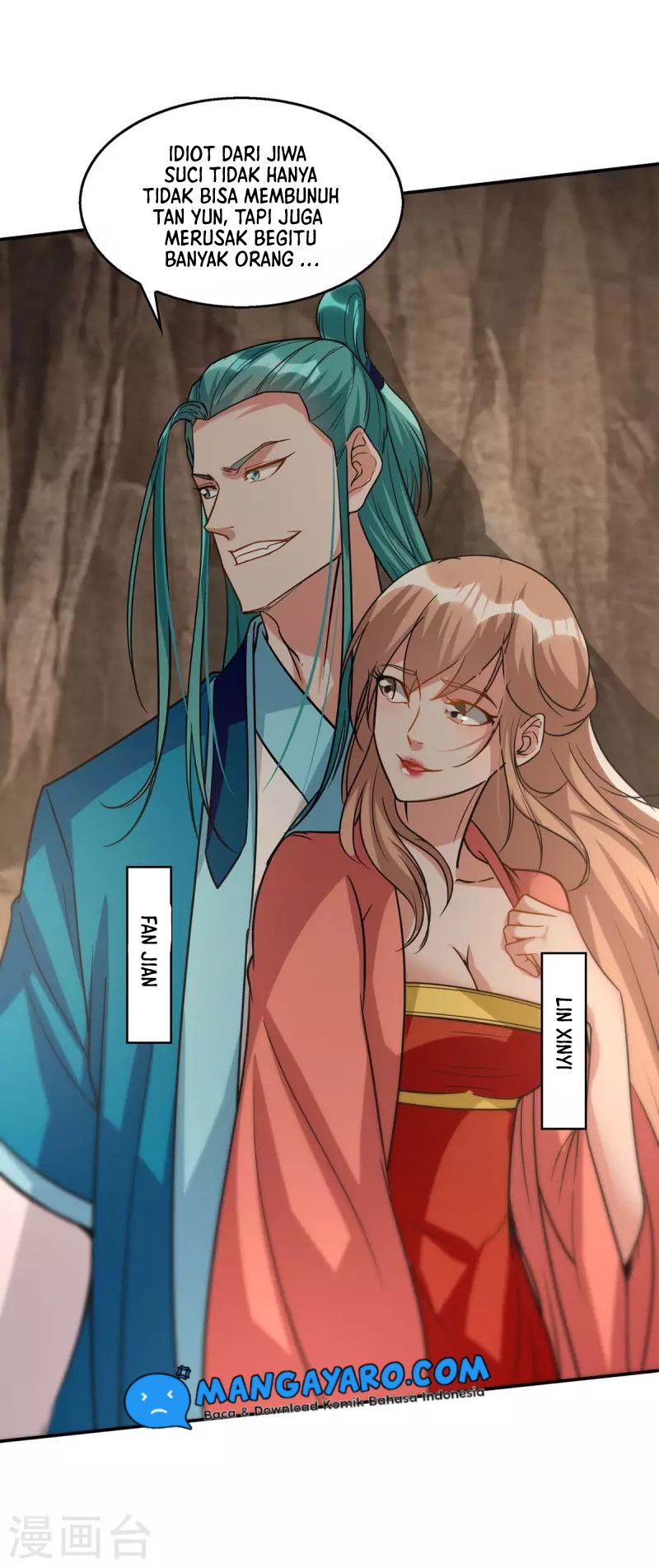 Against The Heaven Supreme Chapter 116 - halaman 5
