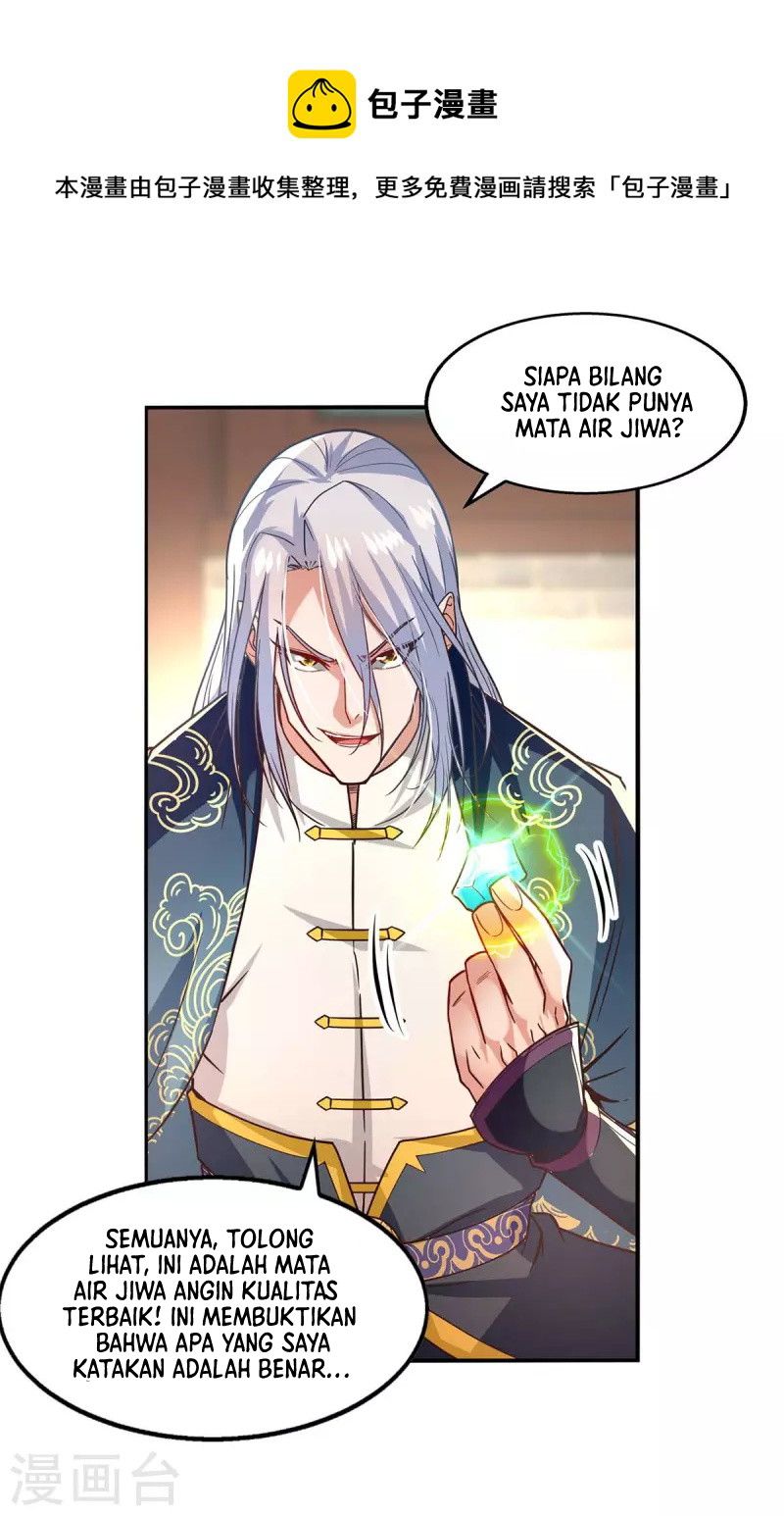 Against The Heaven Supreme Chapter 117 - halaman 11