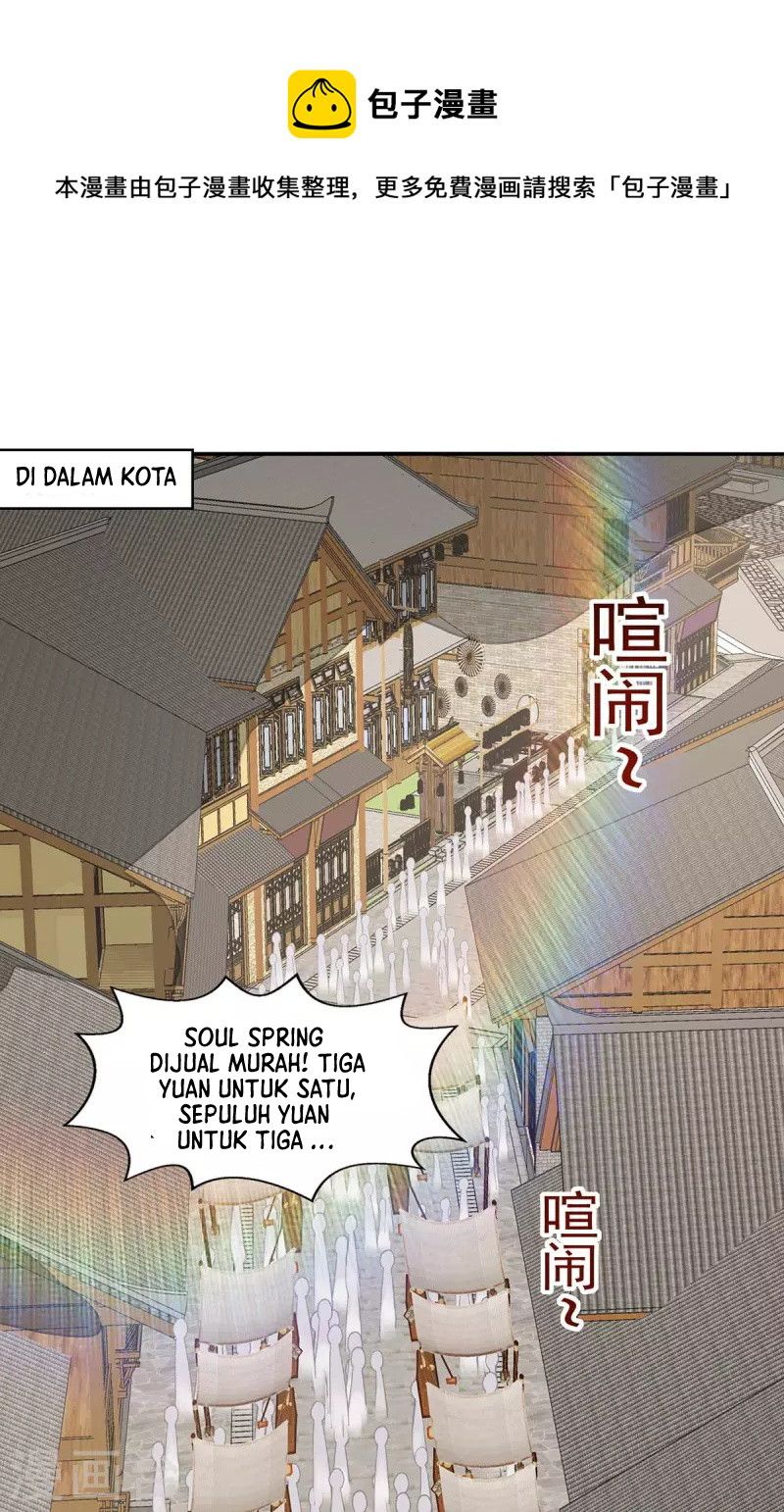 Against The Heaven Supreme Chapter 117 - halaman 2