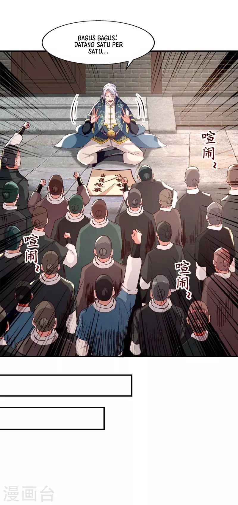 Against The Heaven Supreme Chapter 117 - halaman 22