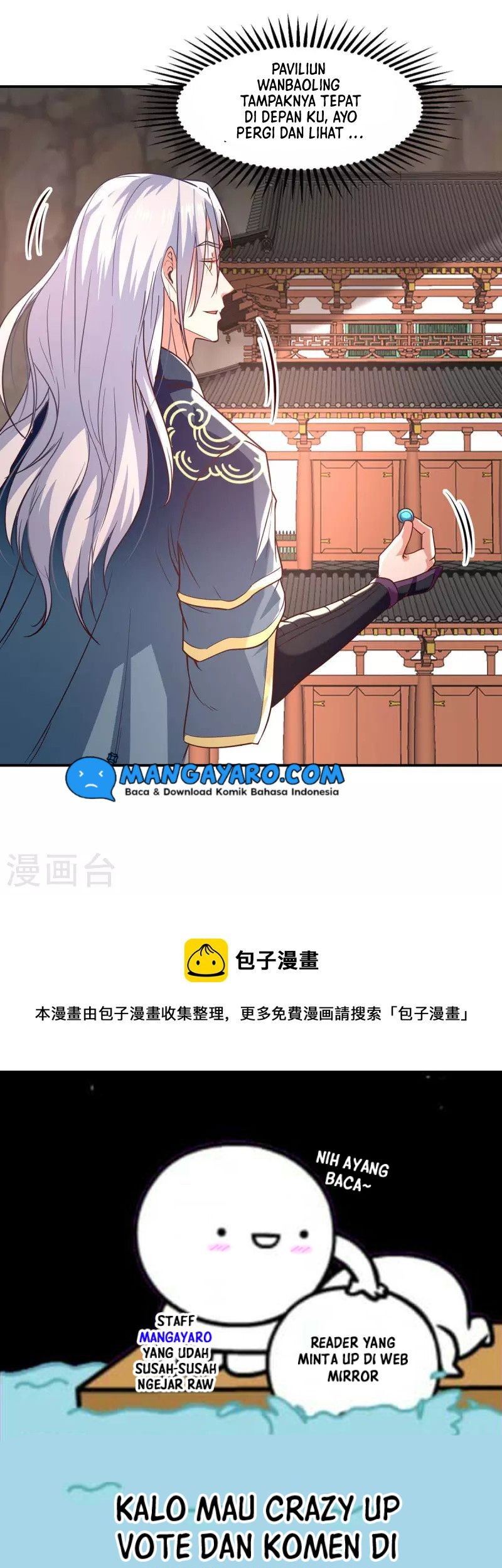 Against The Heaven Supreme Chapter 117 - halaman 25