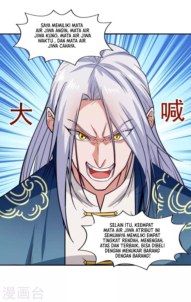 Against The Heaven Supreme Chapter 117 - halaman 7