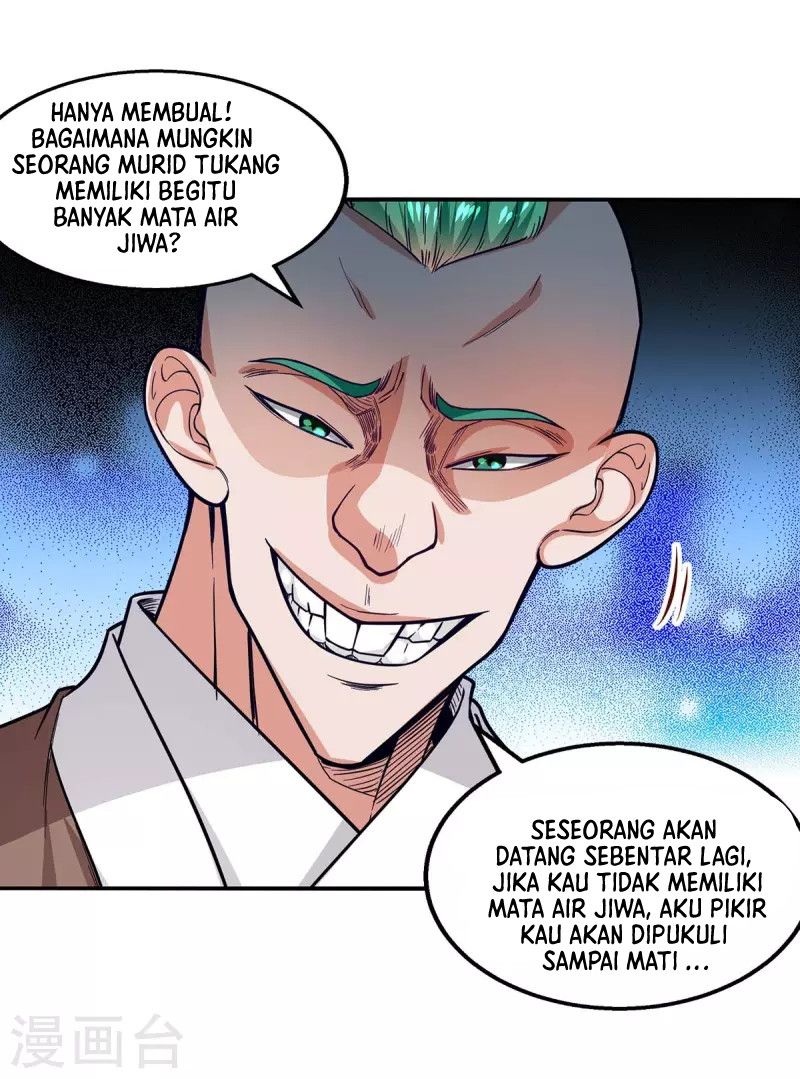Against The Heaven Supreme Chapter 117 - halaman 8