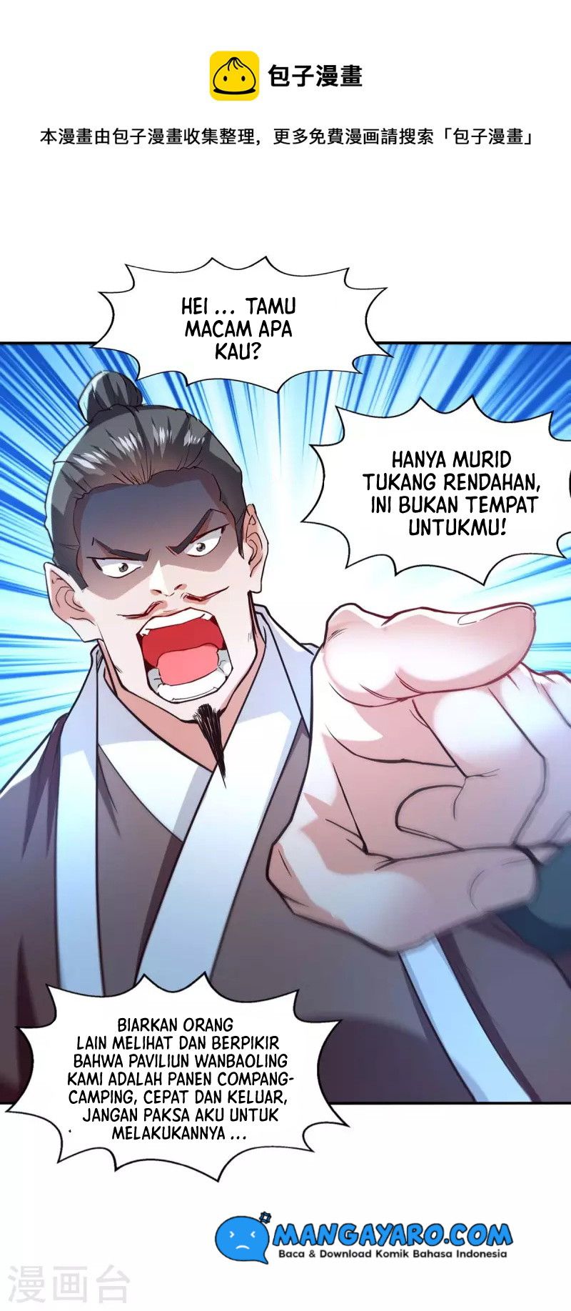 Against The Heaven Supreme Chapter 118 - halaman 13