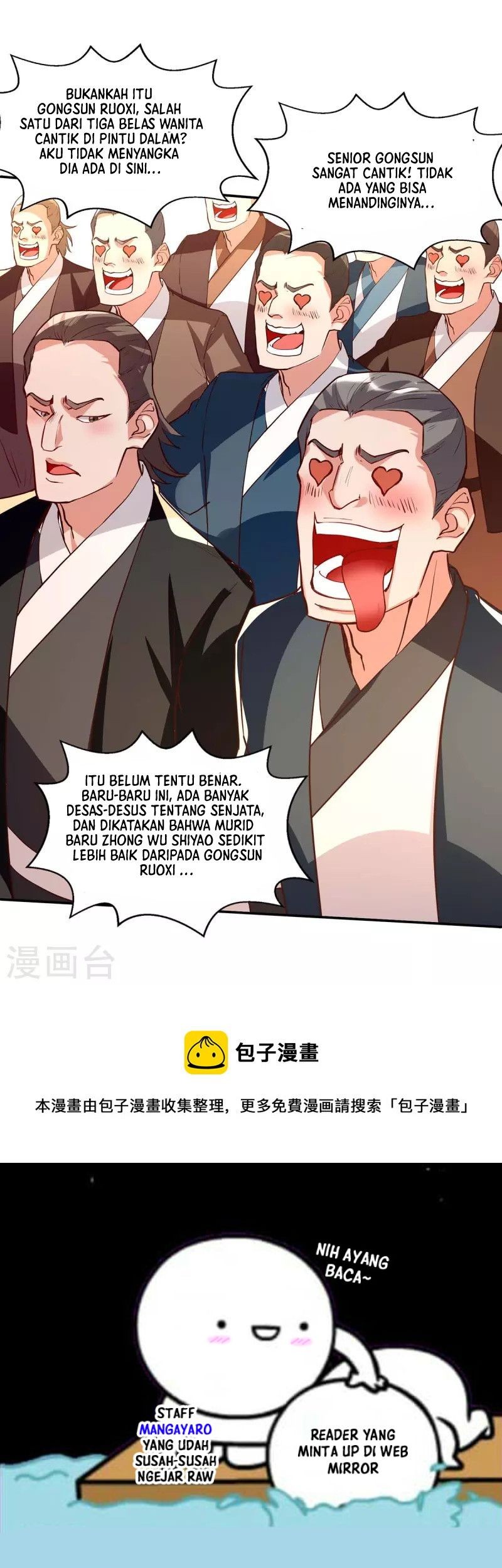 Against The Heaven Supreme Chapter 118 - halaman 27