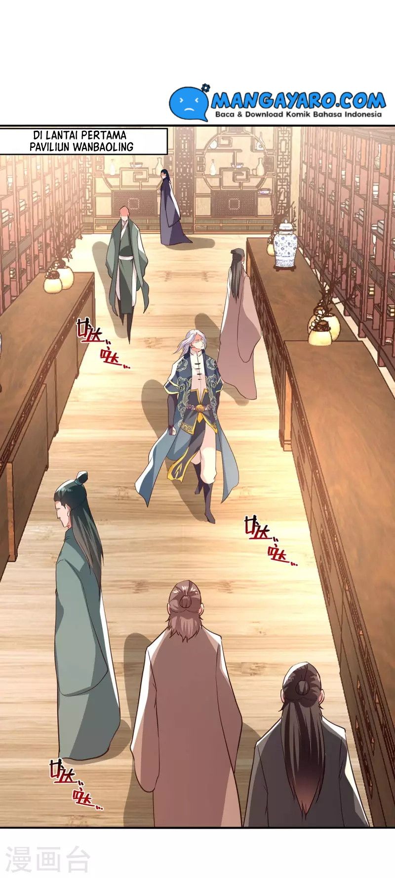 Against The Heaven Supreme Chapter 118 - halaman 9