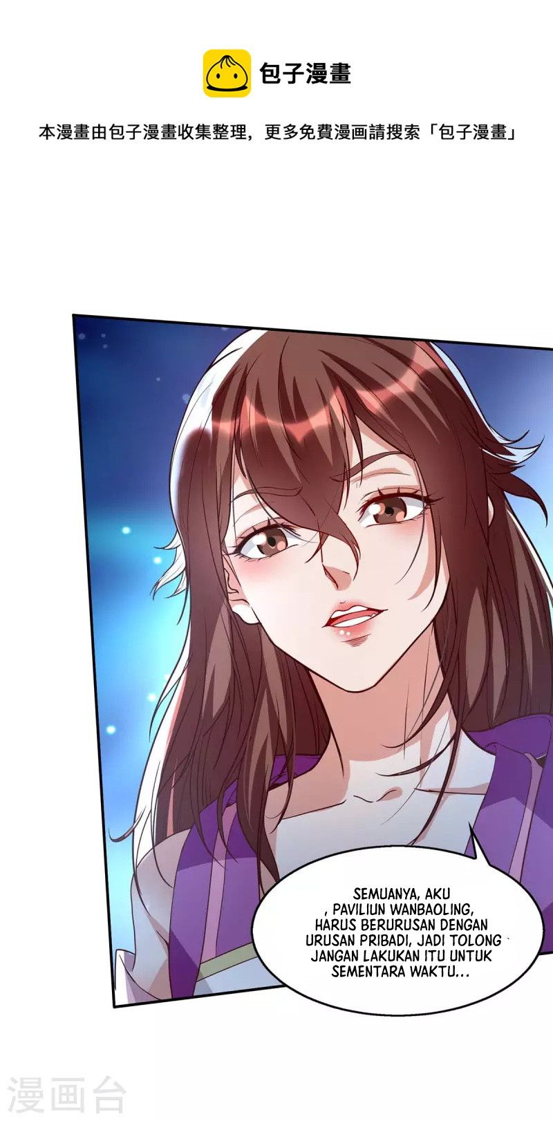 Against The Heaven Supreme Chapter 119 - halaman 2