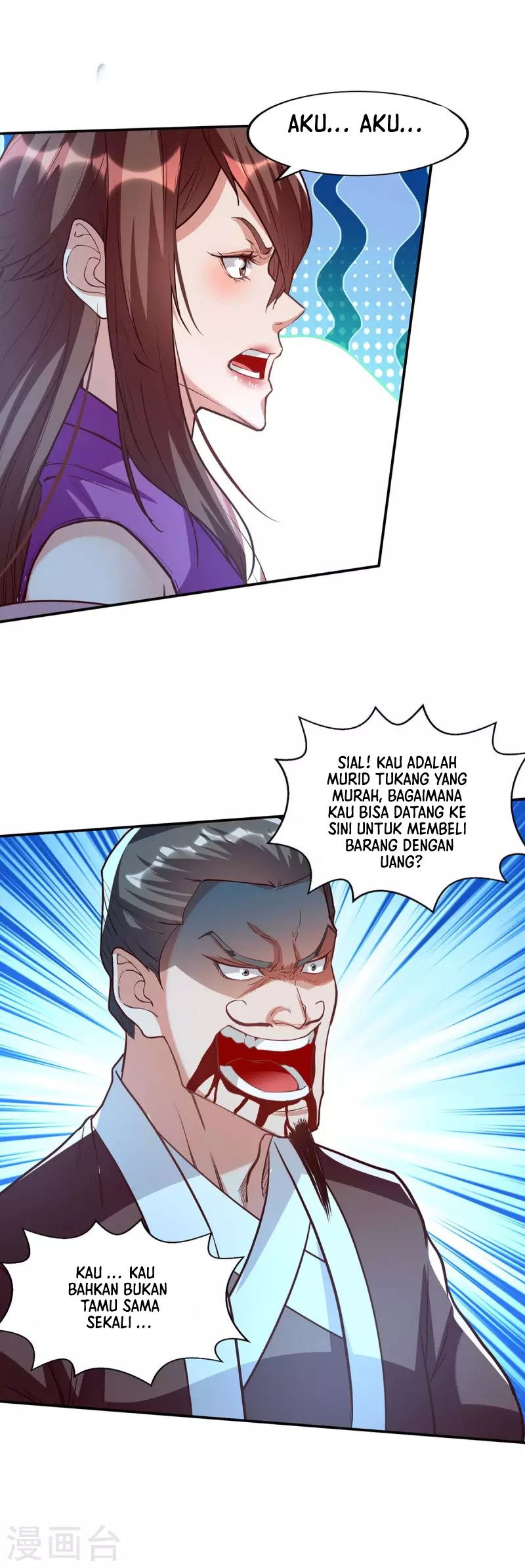 Against The Heaven Supreme Chapter 119 - halaman 24