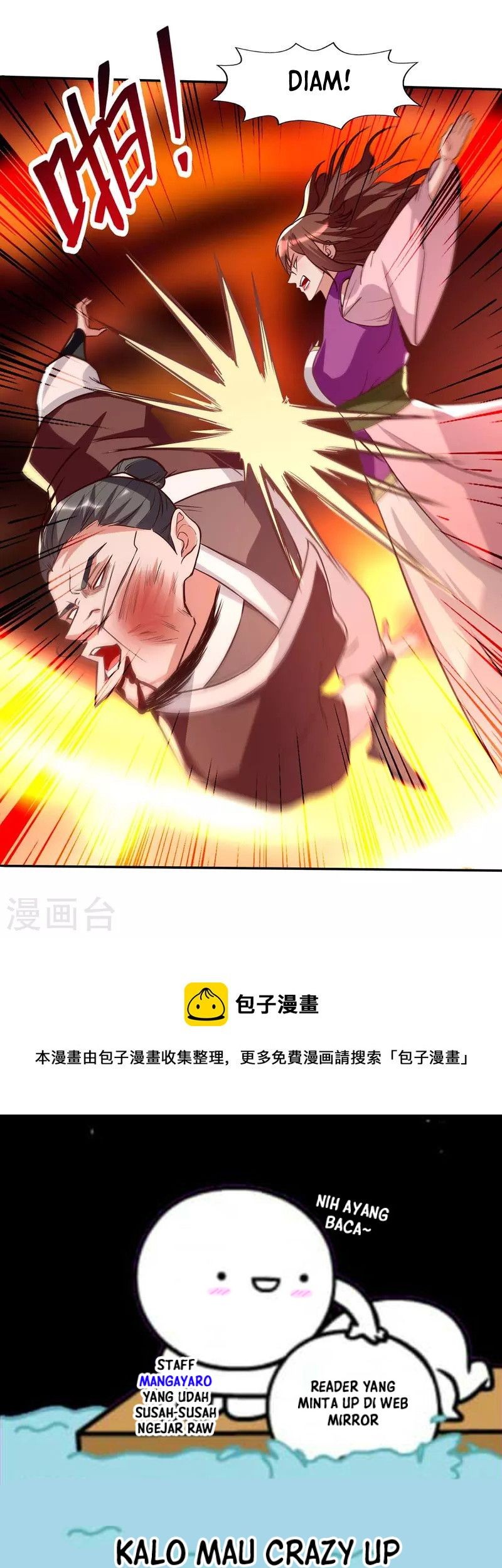 Against The Heaven Supreme Chapter 119 - halaman 28