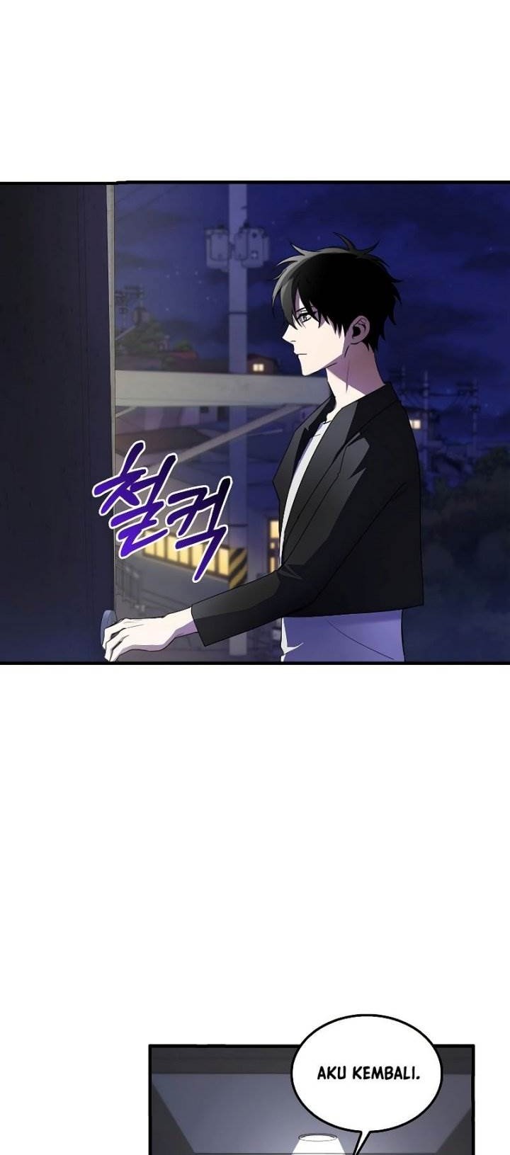 Against The Heaven Supreme Chapter 12 - halaman 4
