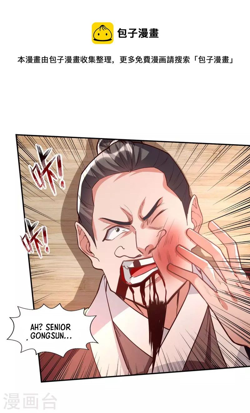 Against The Heaven Supreme Chapter 120 - halaman 2